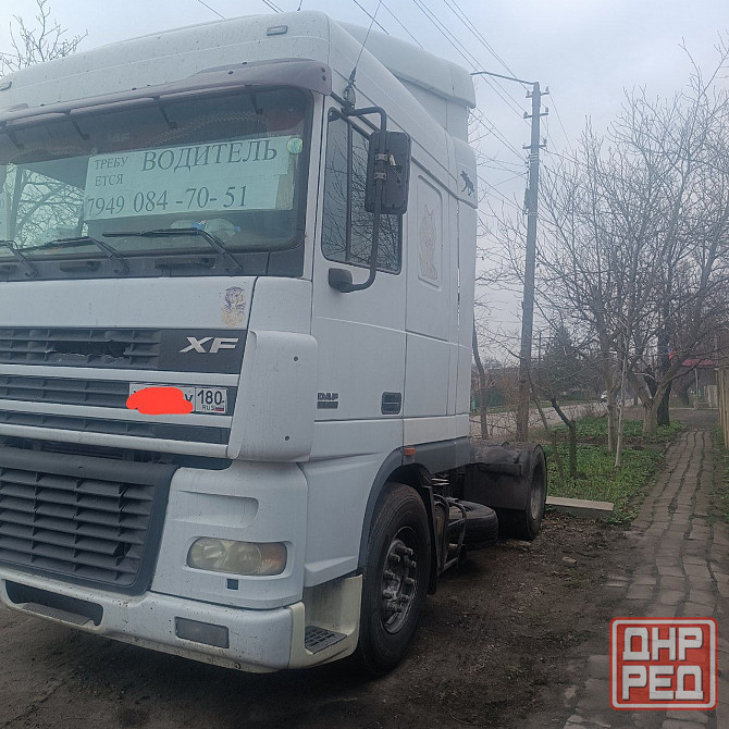 Требуется водитель с категорией е Харцызск - изображение 1