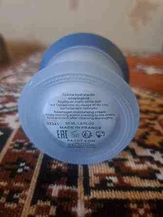 Продается крем новый Payot Донецк