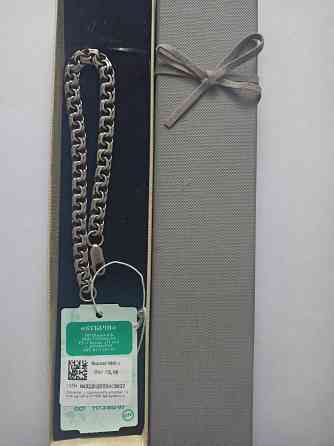 Серебряный браслет 925 пробы. Донецк