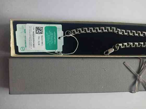 Серебряный браслет 925 пробы. Донецк