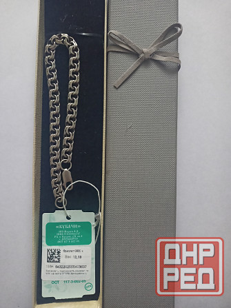 Серебряный браслет 925 пробы. Донецк - изображение 1