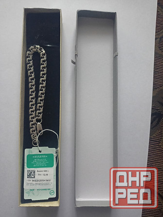 Серебряный браслет 925 пробы. Донецк - изображение 2