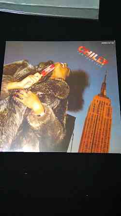 Редкий Винтажный винил Донецк