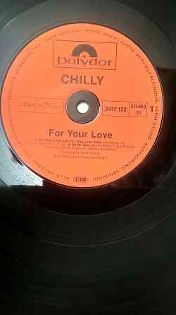 Редкий Винтажный винил Донецк