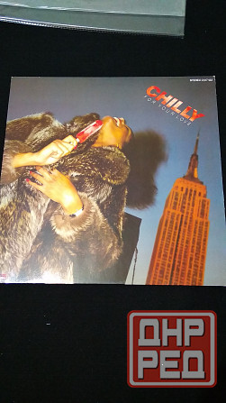 Редкий Винтажный винил Донецк - изображение 1