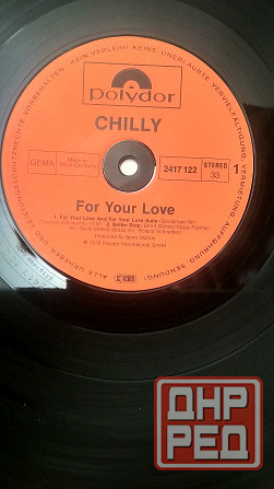 Редкий Винтажный винил Донецк - изображение 5