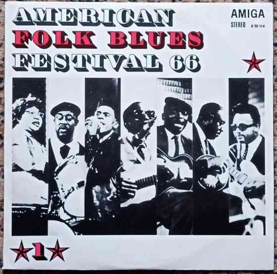 Джаз. Виниловые пластинки. Донецк