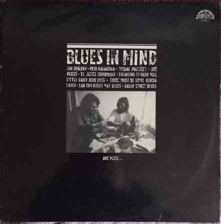 Джаз. Виниловые пластинки. Донецк