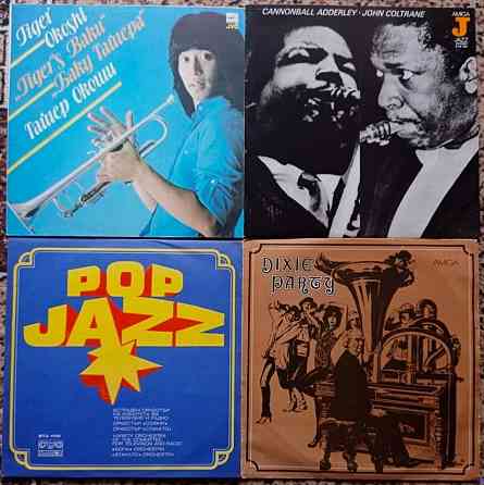 Джаз. Виниловые пластинки. Донецк