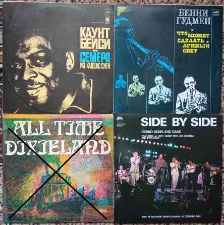 Джаз. Виниловые пластинки. Обновлено. Донецк
