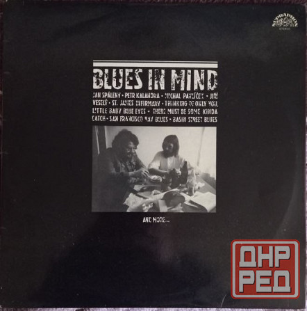 Джаз. Виниловые пластинки. Донецк - изображение 4