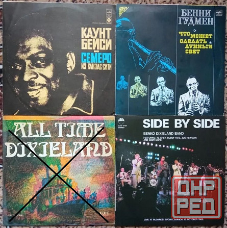 Джаз. Виниловые пластинки. Обновлено. Донецк - изображение 3