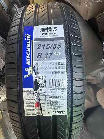 Шины MICHELIN Primacy 5 новые Донецк