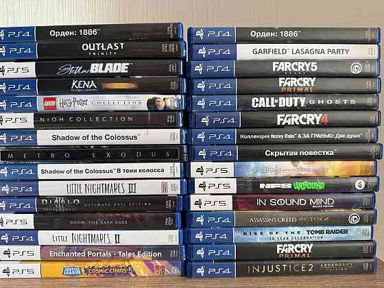 Диски, игры на ps4 и ps5 Донецк