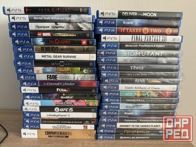 Диски, игры на ps4 и ps5 Донецк - изображение 8