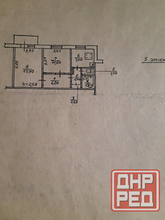 Продам 2х комн на Широком ул.Михаила Козыря Донецк - изображение 11