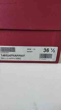 Туфли-балетки Baldinini Донецк