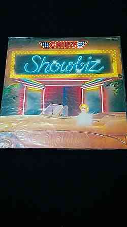 Колекционный винил Донецк