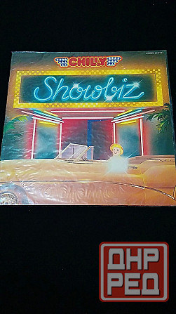 Колекционный винил Донецк - изображение 1