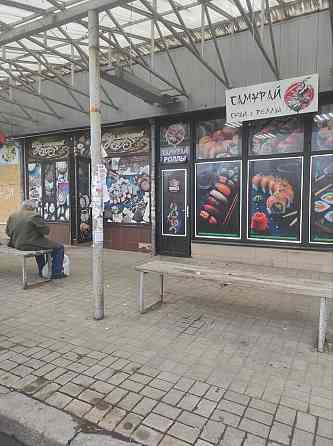 Сдается в аренду нежилое помещение на Привокзальной площади! Донецк