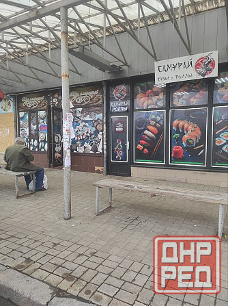 Сдается в аренду нежилое помещение на Привокзальной площади! Донецк - изображение 2