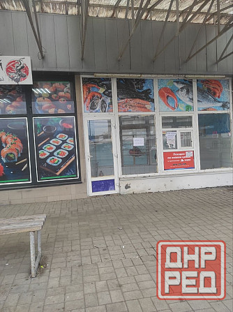 Сдается в аренду нежилое помещение на Привокзальной площади! Донецк - изображение 1
