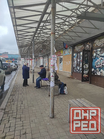 Аренда помещения! Привокзальная площадь! Донецк - изображение 5