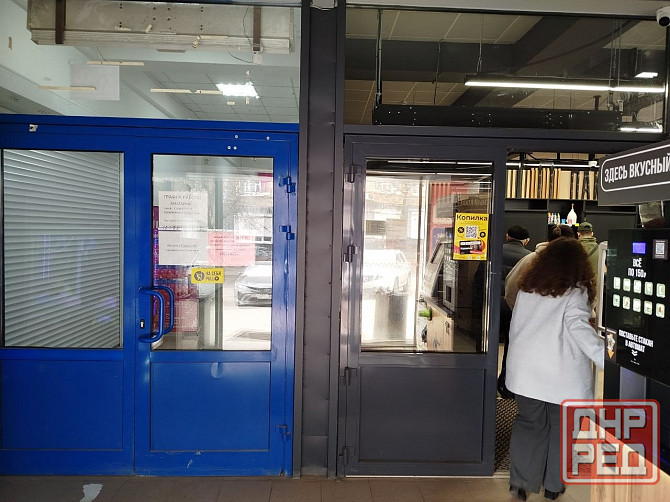 Сдается торговое помещение 500кв.м. от собственника Донецк - изображение 4