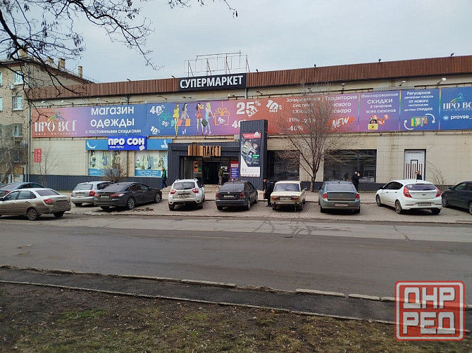 Сдается торговое помещение 500кв.м. от собственника Донецк - изображение 6