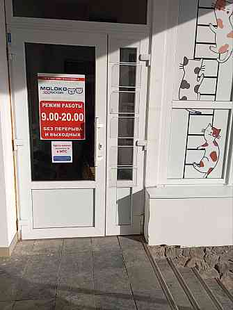 Аренда торгового помещения 56 м2 в г. Мариуполь, пр. Ленина (Мира) 95 б Мариуполь