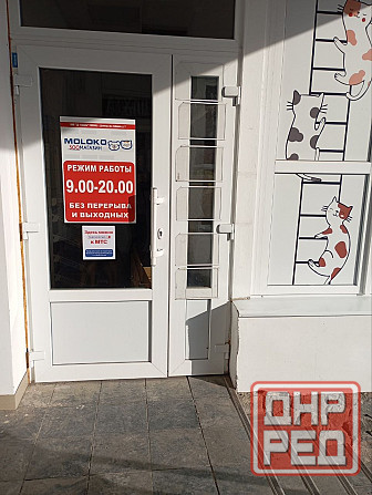 Аренда торгового помещения 56 м2 в г. Мариуполь, пр. Ленина (Мира) 95 б Мариуполь - изображение 1