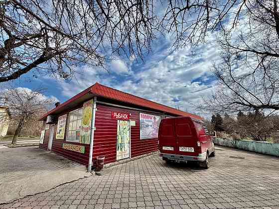 Продажа отдельно стоящего здания по ул.Кирова Донецк
