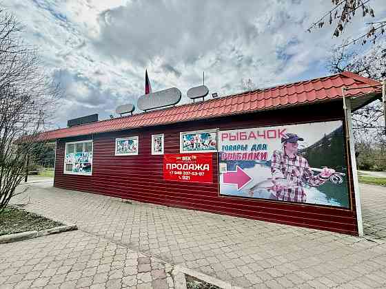 Продажа отдельно стоящего здания по ул.Кирова Донецк