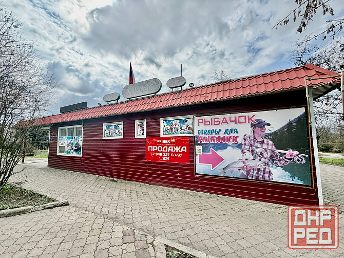 Продажа отдельно стоящего здания по ул.Кирова Донецк - изображение 1