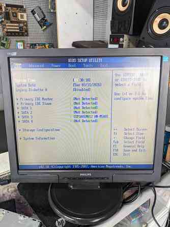 Монитор Philips 190V Донецк