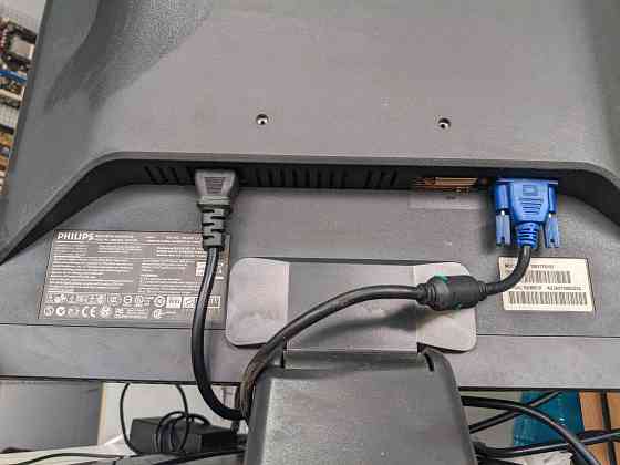 Монитор Philips 190V Донецк