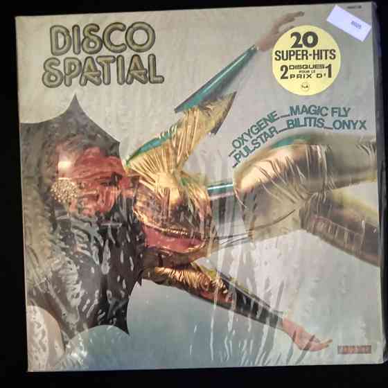 Винтажный винил Донецк