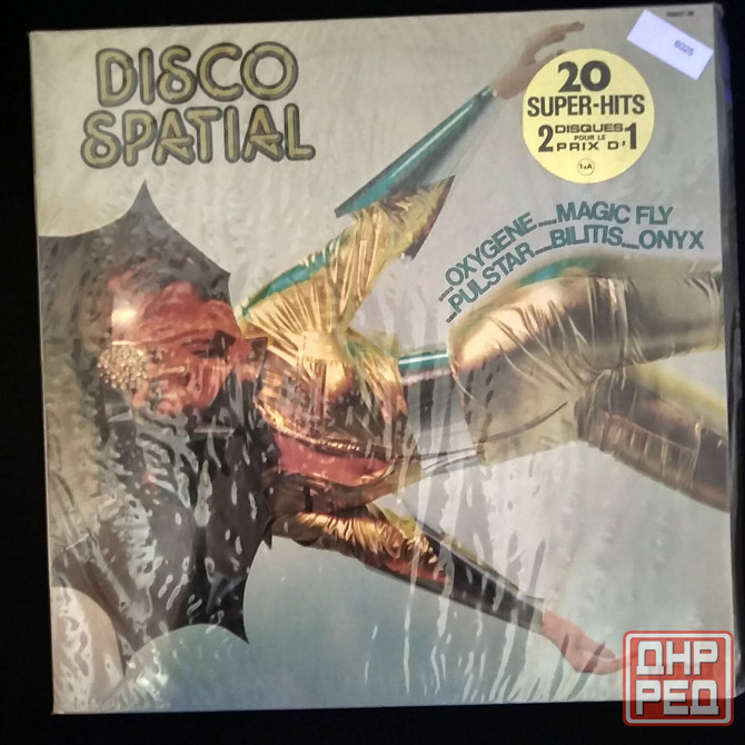 Винтажный винил Донецк - изображение 1