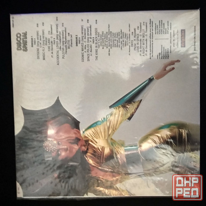 Винтажный винил Донецк - изображение 2