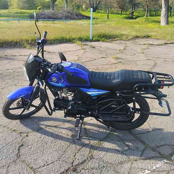 Продаю Vento VMC Nova RS 48/125 куб Макеевка
