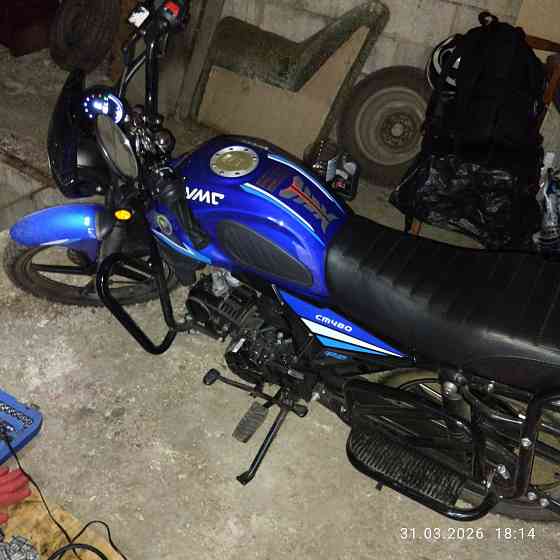 Продаю VMC Nova RS 48/125 куб Макеевка