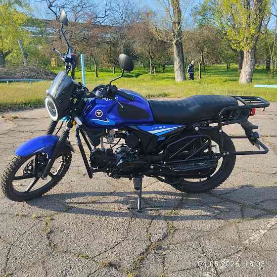 Продаю Vento VMC Nova RS 48/125 куб Макеевка