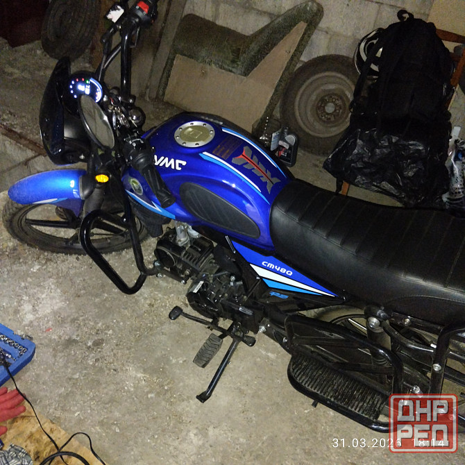 Продаю VMC Nova RS 48/125 куб Макеевка - изображение 3