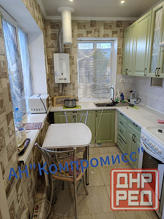 Продаётся уютный дом в Калининском районе города Донецка Донецк - изображение 3