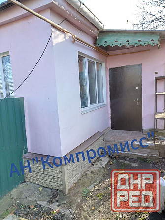 Продаётся уютный дом в Калининском районе города Донецка Донецк - изображение 2