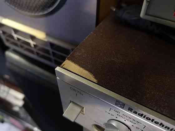 Усилитель Радиотехника Макеевка