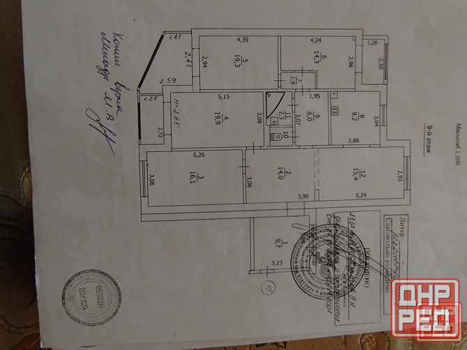 Продам пятикомнатную квартиру с индивидуальным отоплением Макеевка - изображение 11