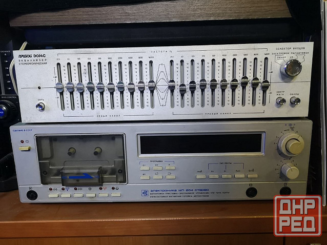 Эквалайзер прибой и кассетный магнитофон электроника мп 204 Макеевка - изображение 1