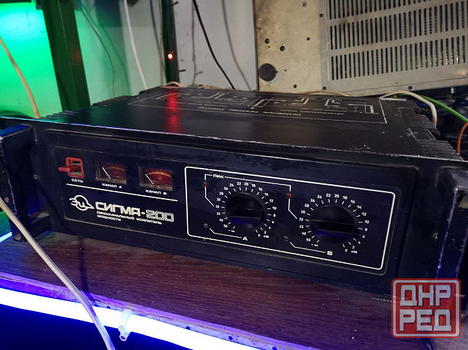 Продам усилитель Сигма 200 Макеевка - изображение 1