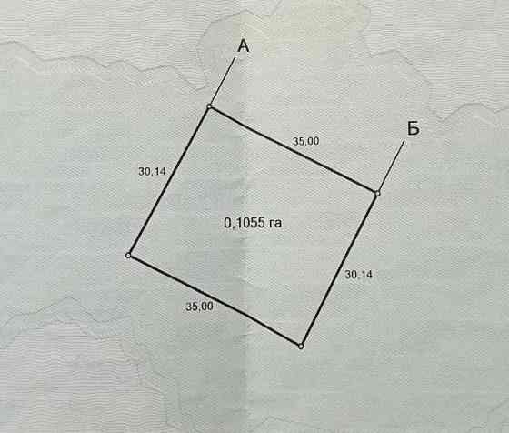 Продаётся земельный участок 10,55 соток Мариуполь